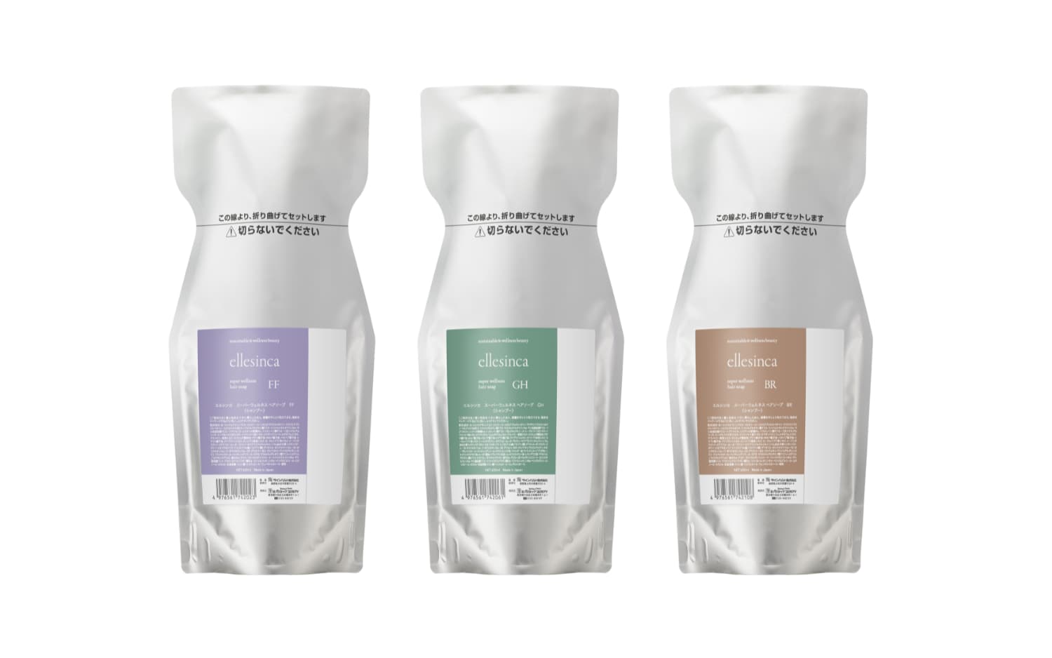 ellesinca ヘアソープ 詰替 600ml